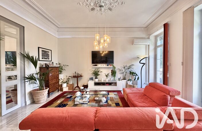 Vente Appartement 5 pièces — photo 5