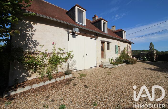 Vente Maison de campagne 4 pièces — photo 2