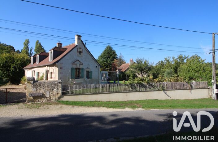 Vente Maison de campagne 4 pièces — photo 3