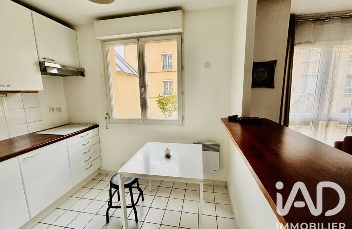 Vente Appartement 2 pièces — photo 3
