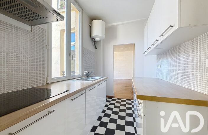 Vente Appartement 3 pièces — photo 5