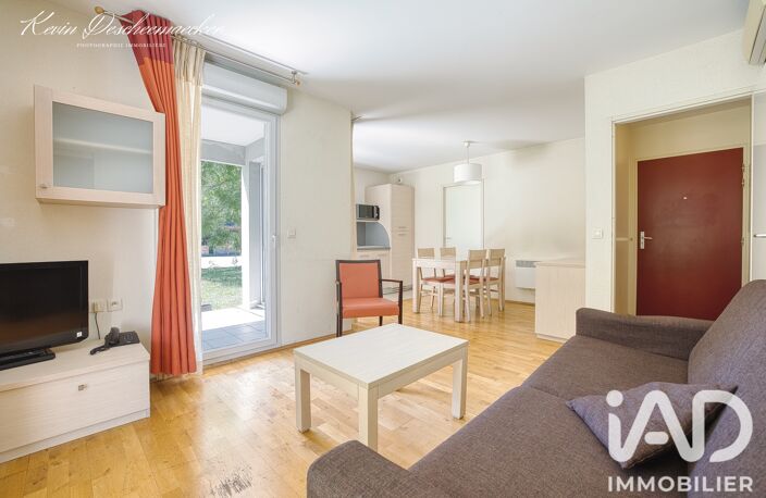 Vente Appartement 2 pièces — photo 2