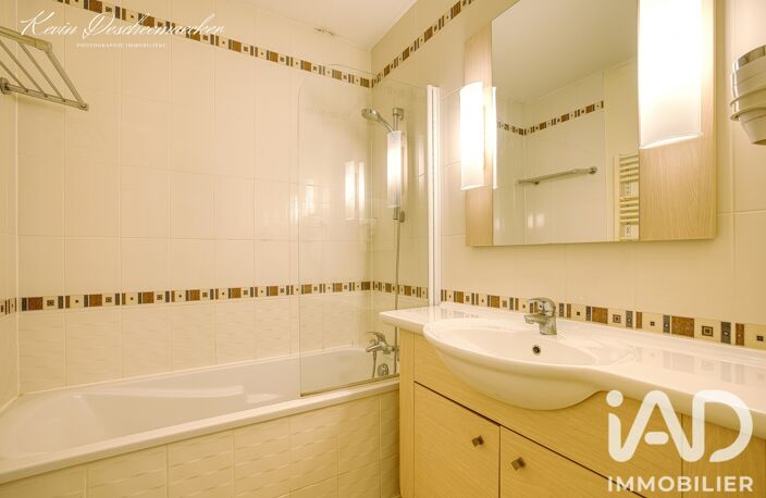 Vente Appartement 2 pièces — photo 4