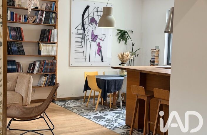 Vente Maison de ville 8 pièces — photo 2