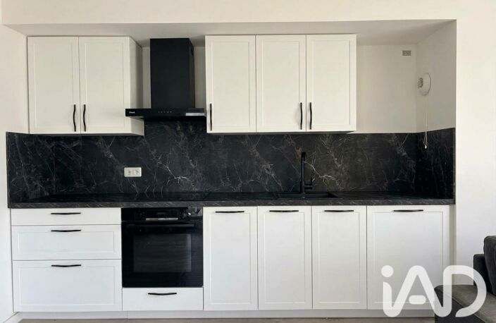 Vente Appartement 4 pièces — photo 5