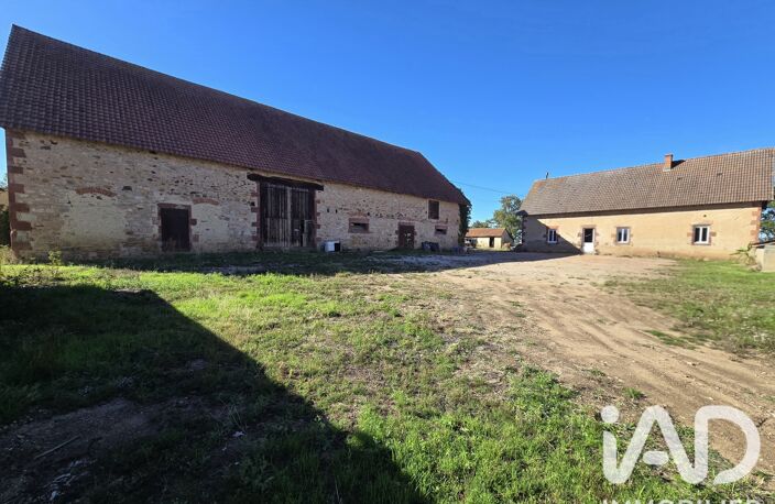 Vente Ferme 5 pièces — photo 2
