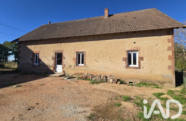 Vente Ferme 5 pièces — photo 4