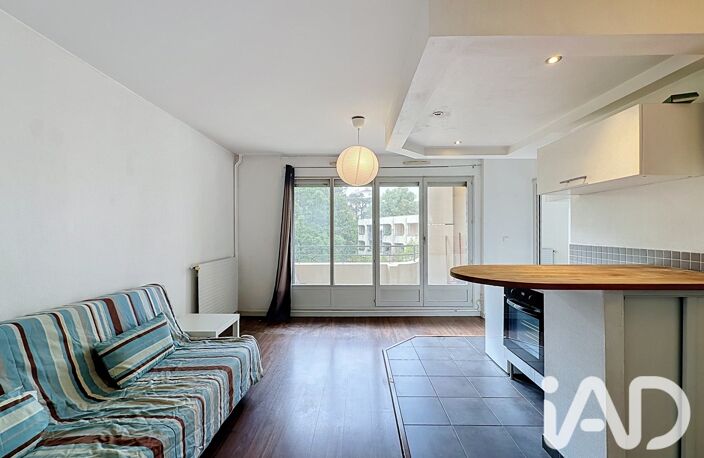 Vente Appartement 2 pièces — photo 3