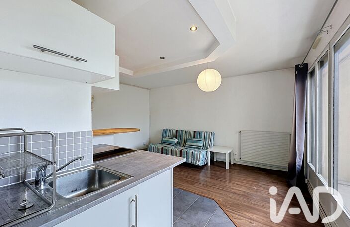 Vente Appartement 2 pièces — photo 4