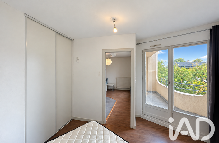 Vente Appartement 2 pièces — photo 5