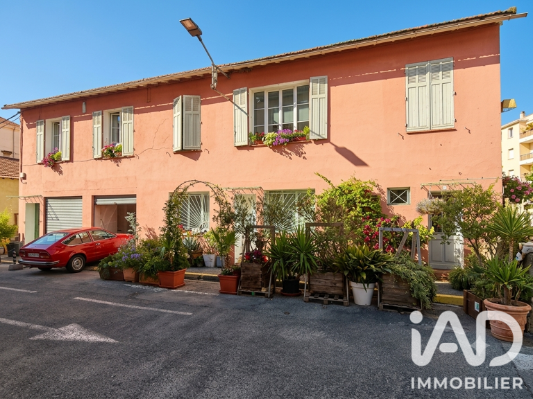 Vente Maison de ville 5 pièces — photo 1
