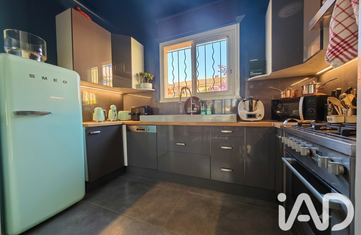 Vente Maison de ville 5 pièces — photo 2