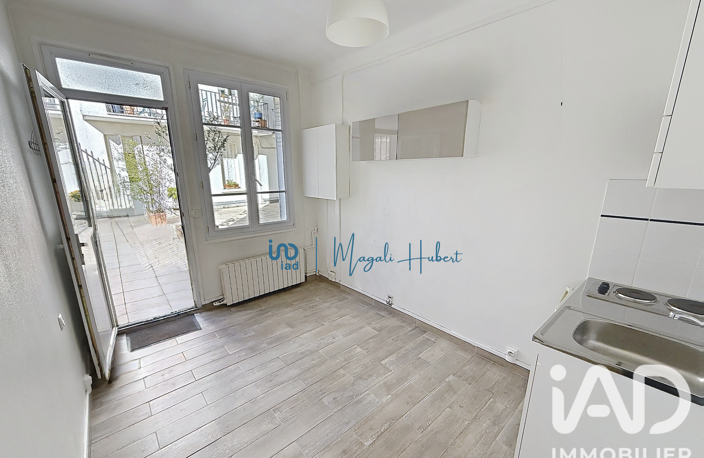 Vente Appartement 1 pièce — photo 2
