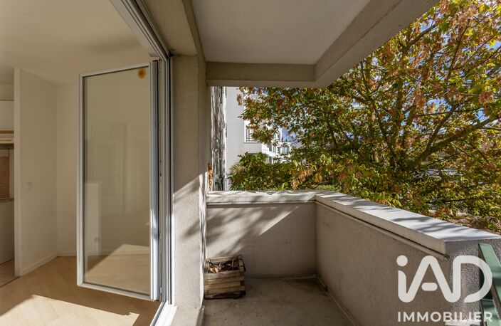 Vente Appartement 2 pièces — photo 2