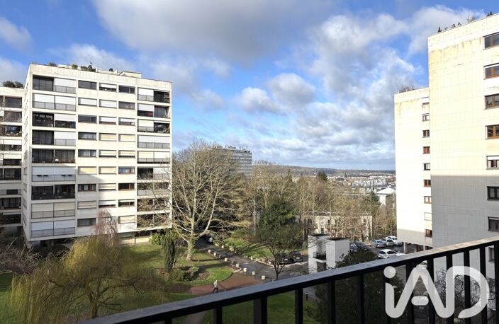 Vente Appartement 5 pièces — photo 2