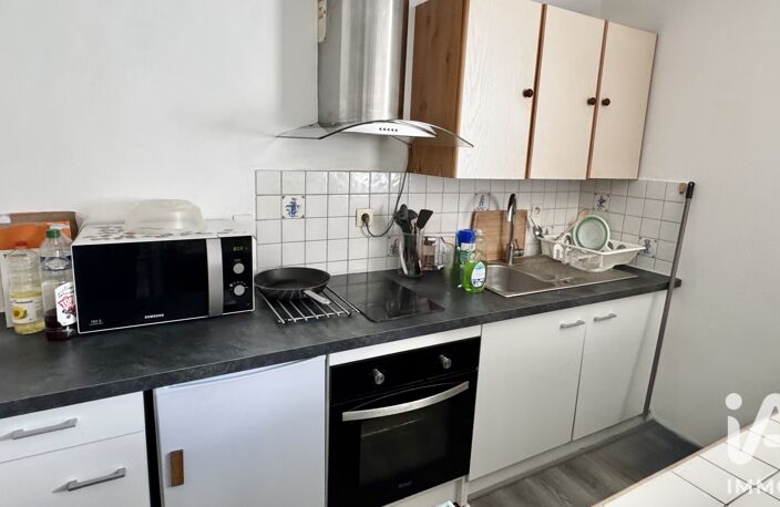 Vente Appartement 2 pièces — photo 5