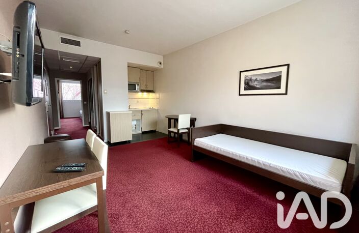 Vente Appartement 2 pièces — photo 3