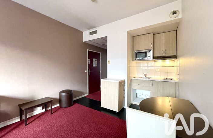 Vente Appartement 2 pièces — photo 4