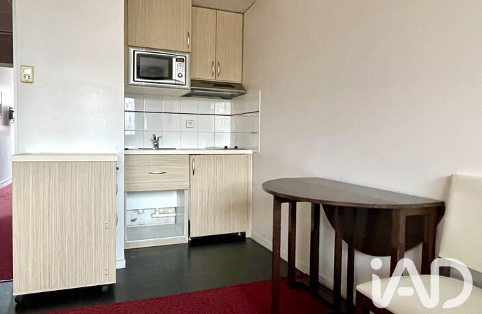 Vente Appartement 2 pièces — photo 5