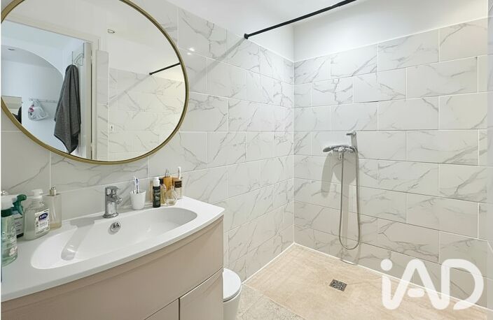 Vente Appartement 4 pièces — photo 4
