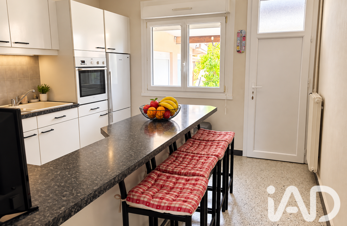 Vente Maison/villa 5 pièces — photo 2