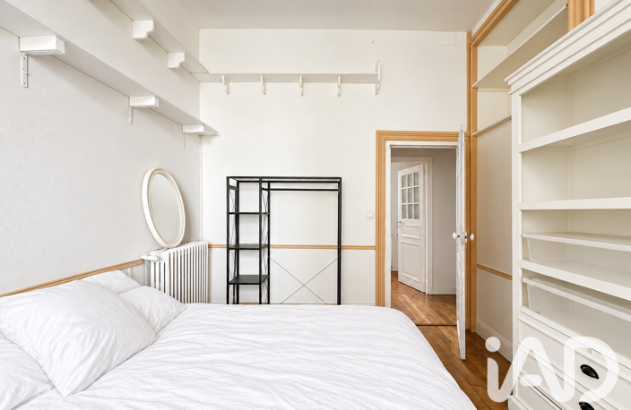Vente Appartement 5 pièces — photo 2