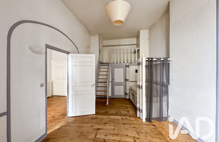 Vente Appartement 5 pièces — photo 3