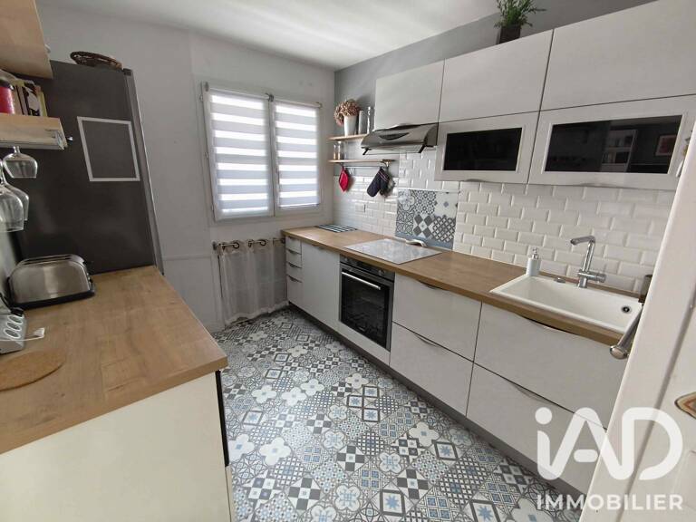 Vente Appartement 4 pièces — photo 1
