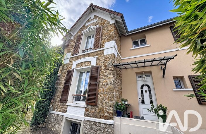 Vente Maison/villa 7 pièces — photo 2