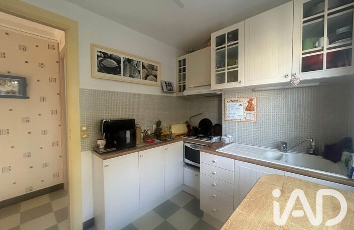 Vente Appartement 4 pièces — photo 5