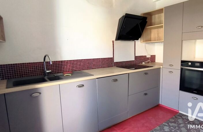 Vente Maison de ville 4 pièces — photo 5