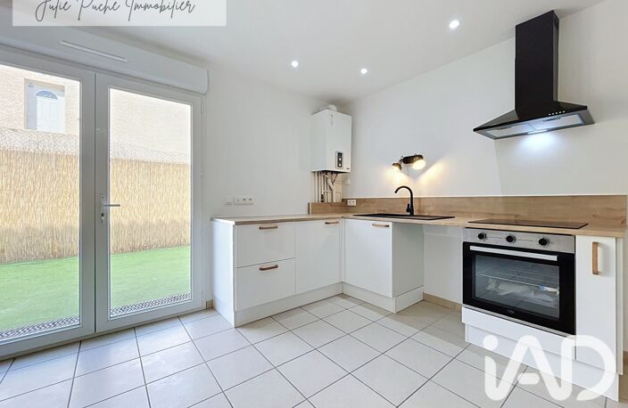 Vente Maison/villa 4 pièces — photo 5