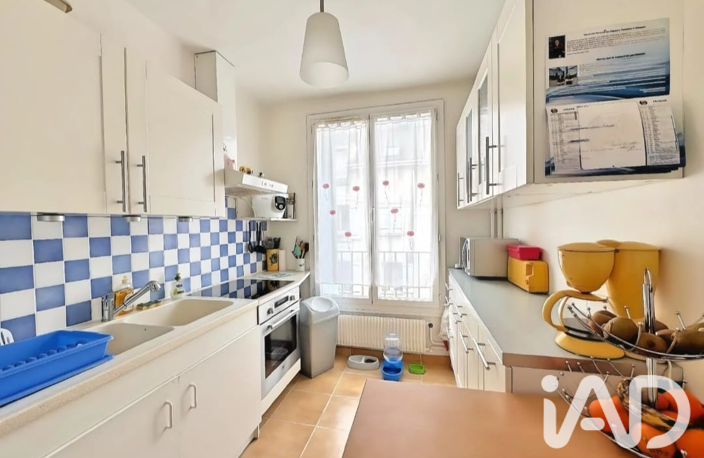 Vente Appartement 4 pièces — photo 3