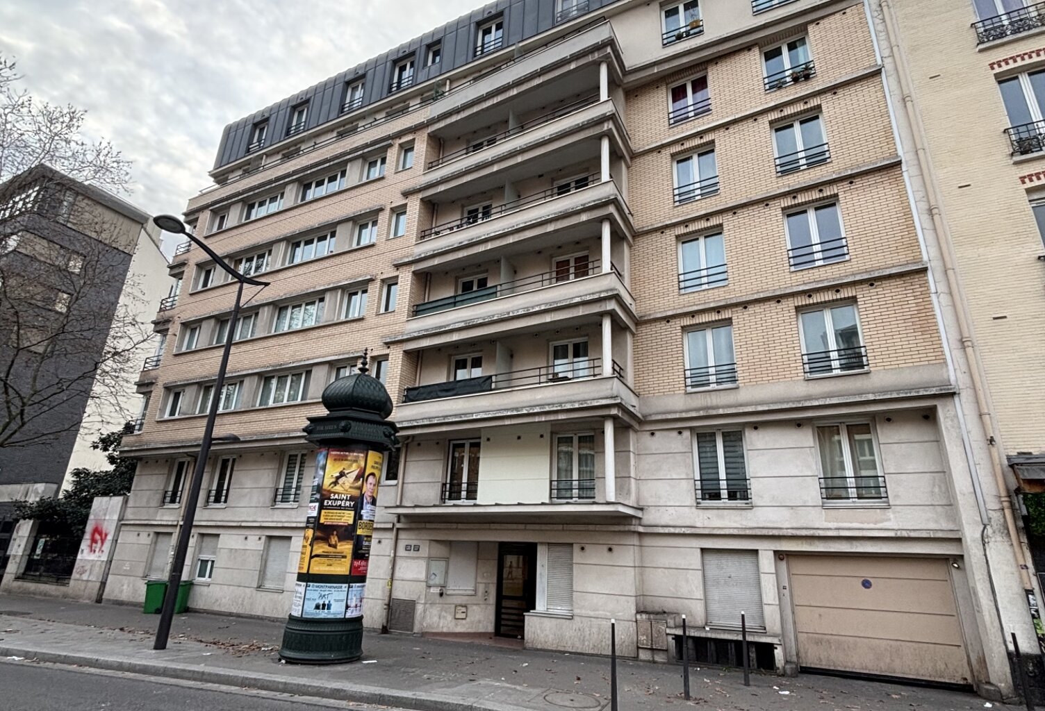 Vente Appartement 1 pièce — photo 1