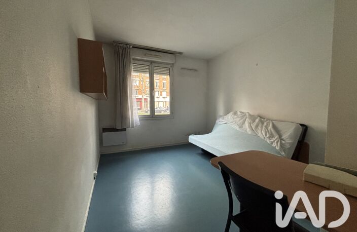 Vente Appartement 1 pièce — photo 2