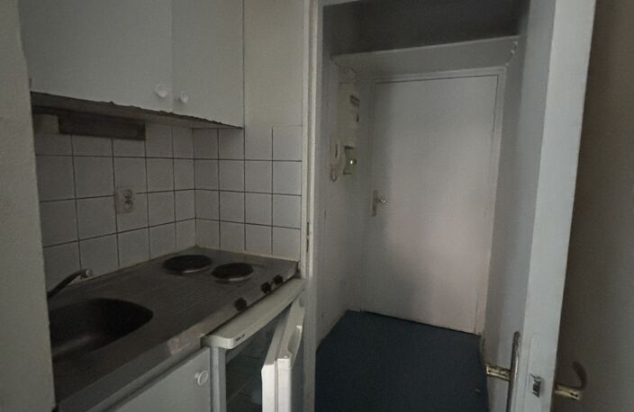 Vente Appartement 1 pièce — photo 5