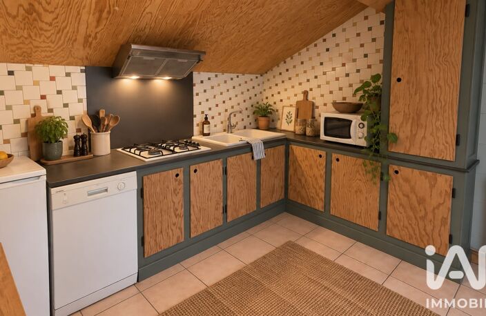 Vente Maison/villa 4 pièces — photo 5