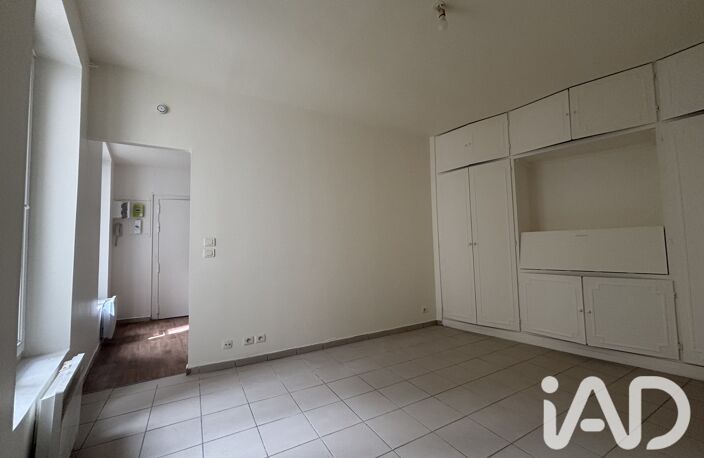 Vente Appartement 1 pièce — photo 2