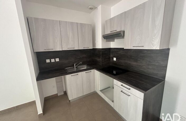Vente Appartement 3 pièces — photo 4