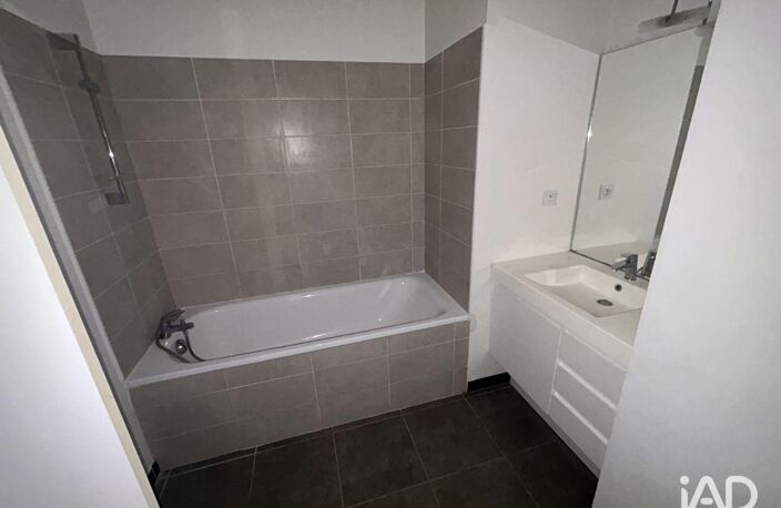 Vente Appartement 3 pièces — photo 5