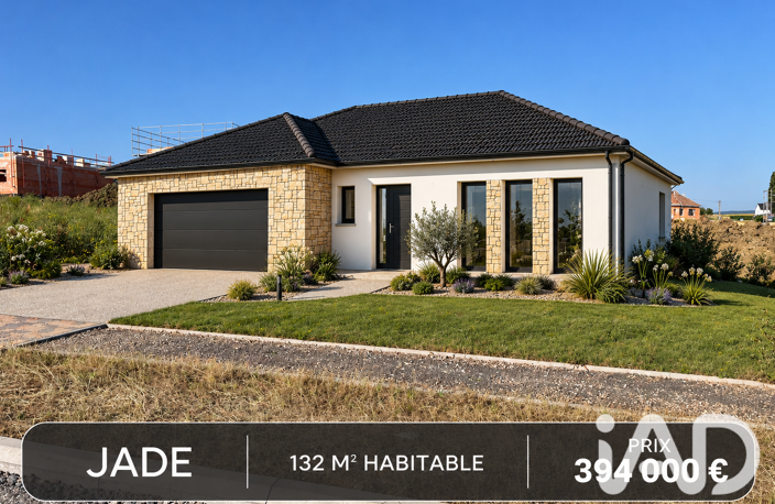 Vente Terrain à bâtir 807 m&sup2; — photo 5