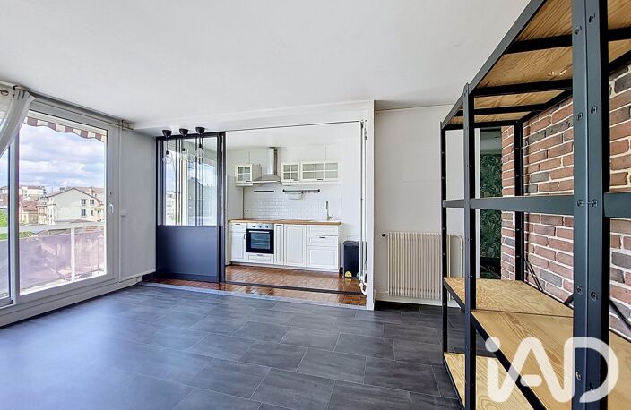 Vente Appartement 2 pièces — photo 2