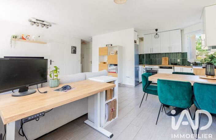 Vente Appartement 2 pièces — photo 5