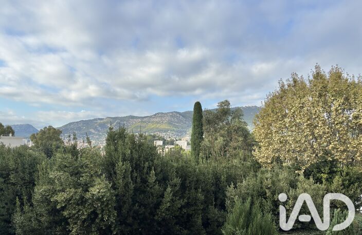Vente Appartement 2 pièces — photo 2