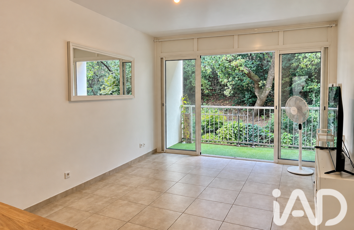 Vente Appartement 2 pièces — photo 3