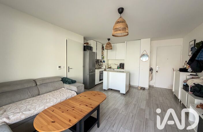 Vente Appartement 2 pièces — photo 2