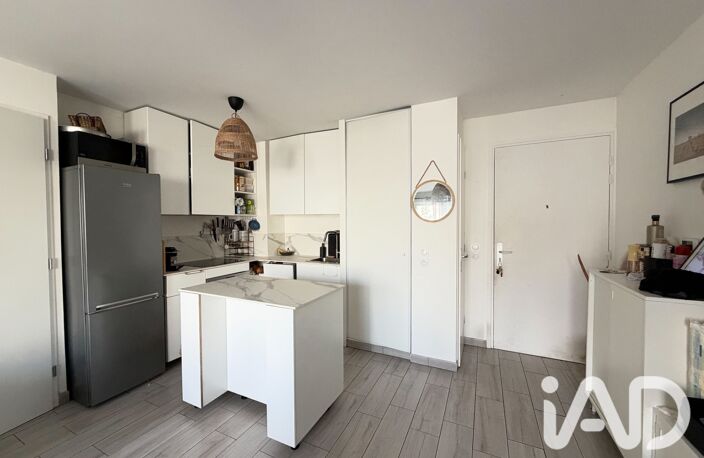 Vente Appartement 2 pièces — photo 3