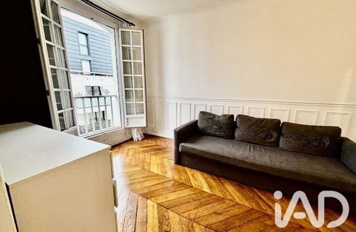 Vente Appartement 2 pièces — photo 2