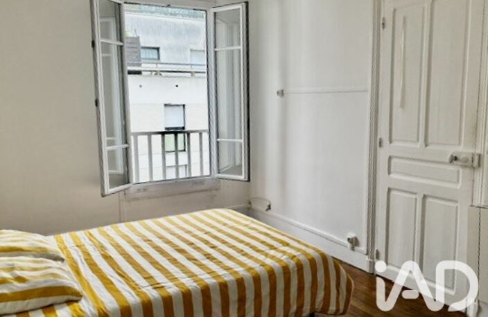 Vente Appartement 2 pièces — photo 4