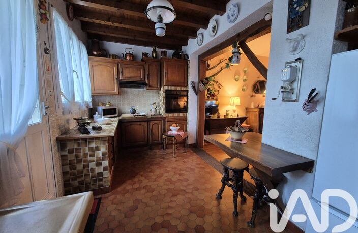 Vente Maison/villa 5 pièces — photo 4